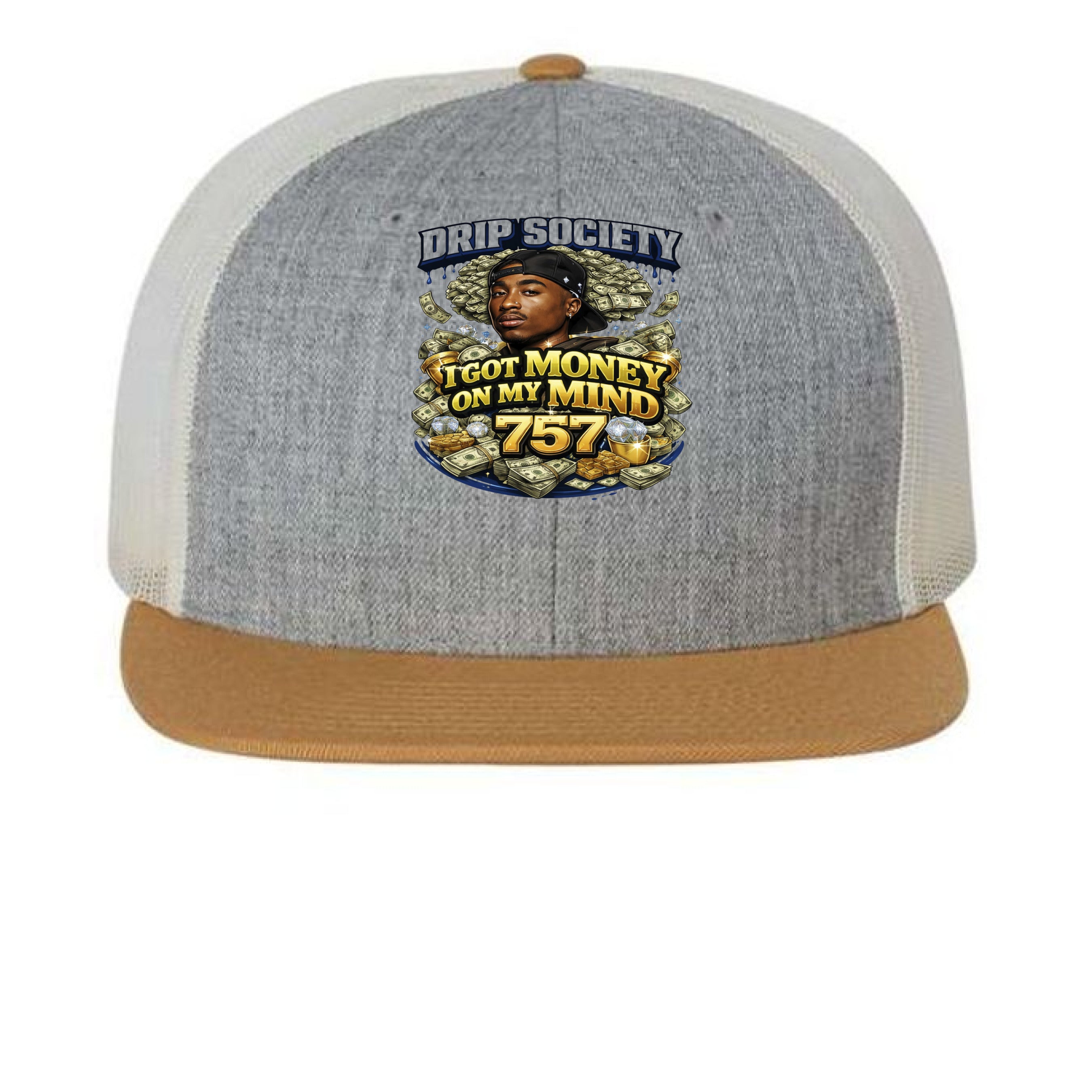 Heather Grey/ Birch/ Biscuit - FRONT